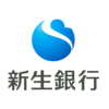 新生銀行のメリット・デメリットのまとめ！コンビニ・メガバンク・ゆうちょのATM手数料無料